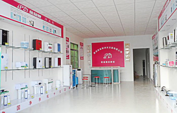專賣(mài)店6