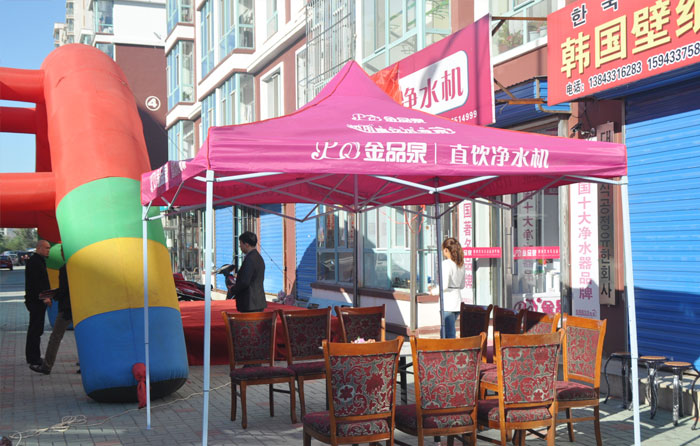 專賣(mài)店7